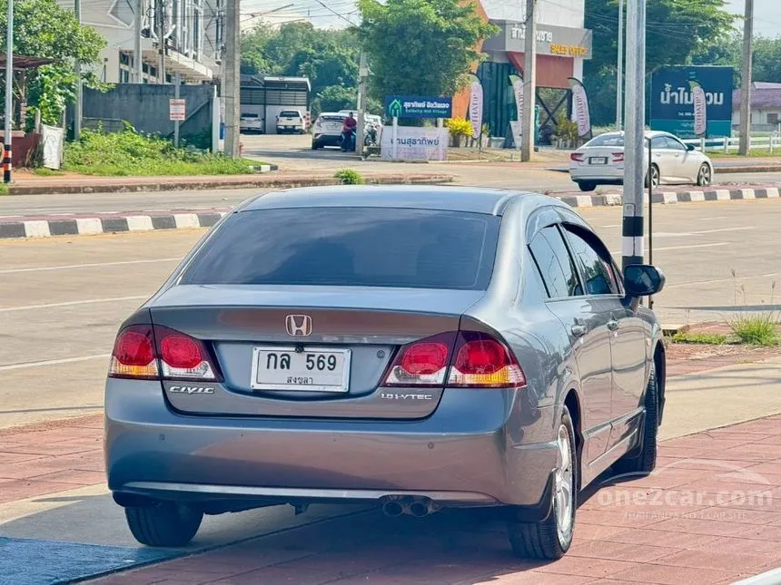 2010 Honda CIVIC S Sedan