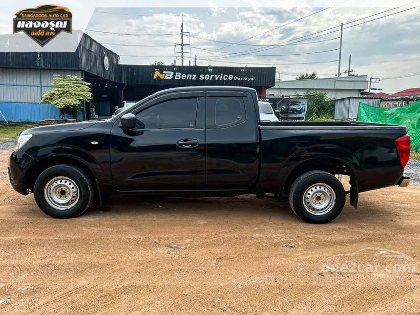2019 Nissan NP 300 Navara S King Cab Pickup