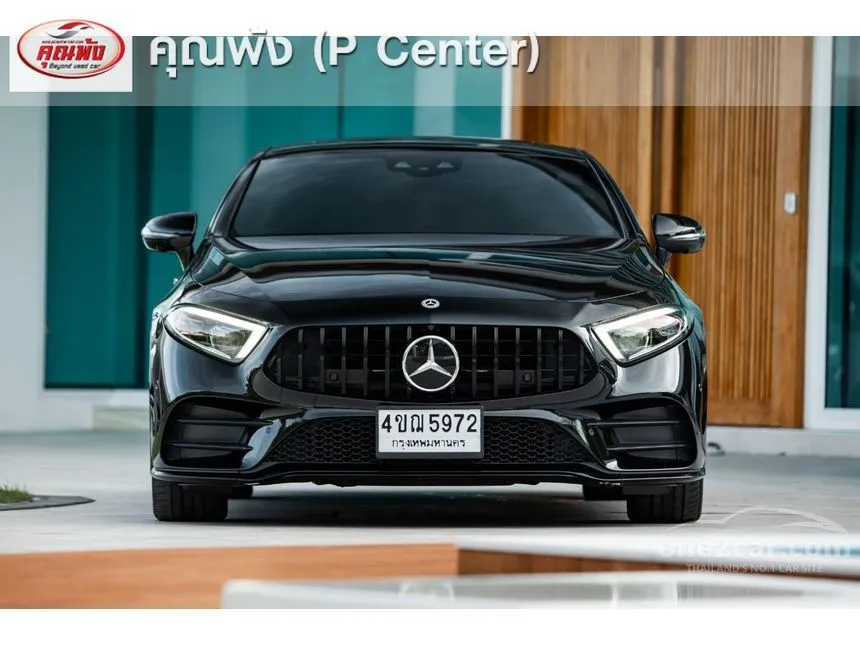 2022 Mercedes-Benz CLS300 d AMG Premium Sedan