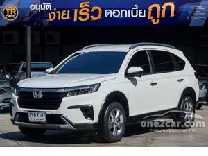 2023 Honda BR-V 1.5 E SUV