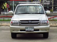 2004 Toyota Hilux Tiger 2.5 EXTRACAB J Pickup