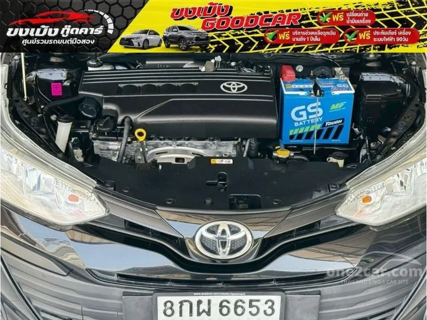 2019 Toyota Yaris Ativ J Sedan
