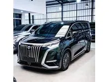 2025 Denza D9 Advanced MPV