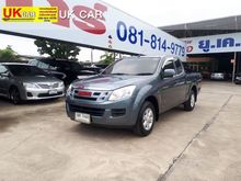 2012 Isuzu D-Max 2.5 SPACE CAB (ปี 11-17) L Pickup MT