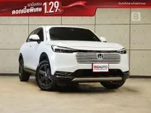 2025 Honda HR-V 1.5 (ปี 22-28) e:HEV EL SUV AT
