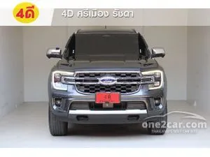 2023 Ford EVEREST 2.0 Titanium+ SUV