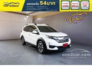 2021 Honda BR-V 1.5 V SUV