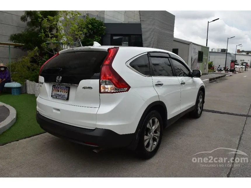 2013 Honda CR-V EL SUV