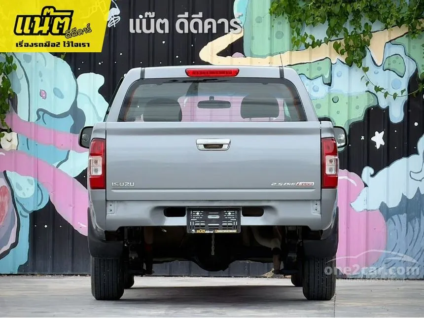 2005 Isuzu D-MAX SLX Space Cab (Ddi-TEQ) Pickup