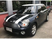2010 Mini Cooper 1.6 R56 Hatchback AT