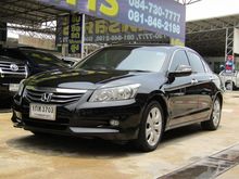 2013 Honda Accord 2.0 (ปี 07-13) EL i-VTEC Sedan AT