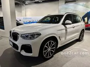 2020 BMW X3 2.0 xDrive30e M Sport SUV
