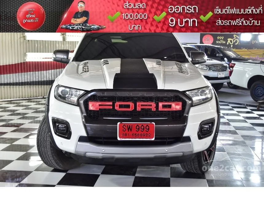 2018 Ford Ranger Hi-Rider WildTrak Pickup