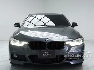 2018 BMW 320d 2.0 M Sport Sedan