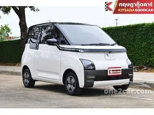 2023 Wuling Air EV Long Range Hatchback