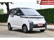 2023 Wuling Air EV 0.0 (ปี 23-30) Long Range Hatchback