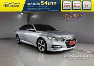 2020 Honda ACCORD 2.0 Hybrid TECH Sedan