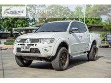 2012 Mitsubishi Triton 2.5 DOUBLE CAB (ปี 05-15) PLUS VG TURBO Pickup