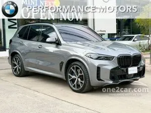 2025 BMW X5 3.0 xDrive50e M Sport SUV