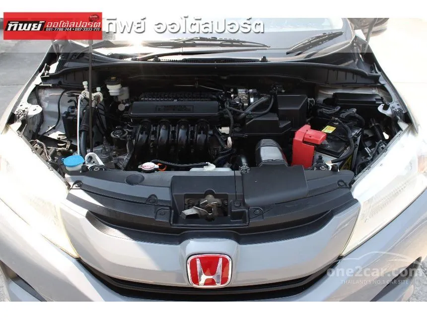 2014 Honda City V i-VTEC Sedan
