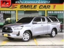2020 Toyota HILUX REVO 2.4 Smart Cab Z Edition Entry Pickup