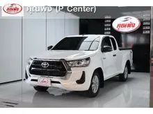 2023 Toyota HILUX REVO 2.4 Smart Cab Z Edition Entry Pickup