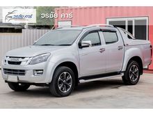 2014 Isuzu D-Max 2.5 CAB-4 (ปี 11-17) Hi-Lander Z-Prestige Pickup AT