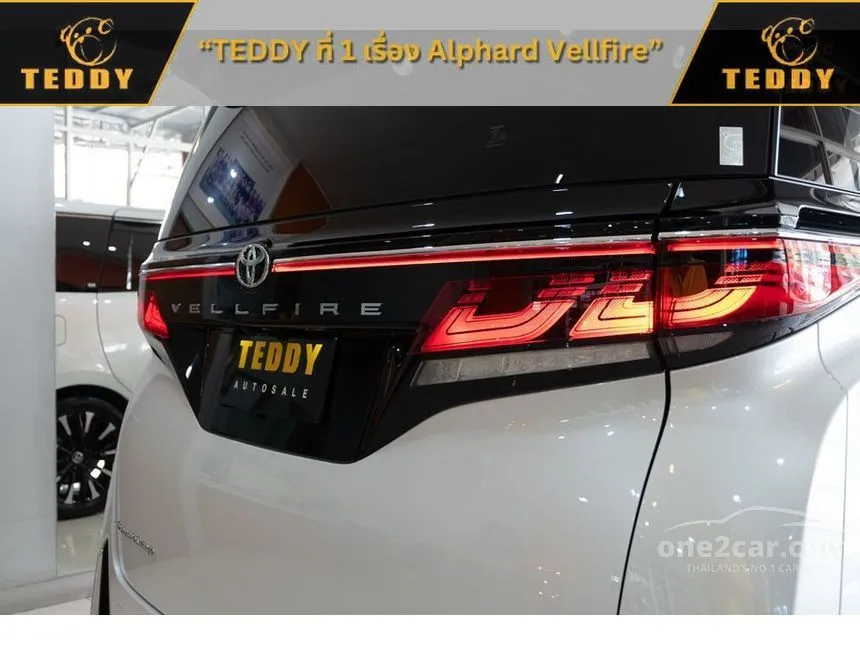 2026 Toyota VELLFIRE HEV Van