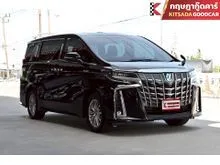 2020 Toyota ALPHARD 2.5 (ปี 15-23) HV S Van