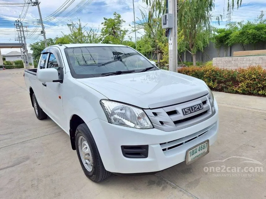 2014 Isuzu D-MAX Hi-Lander Z Cab-4 Pickup