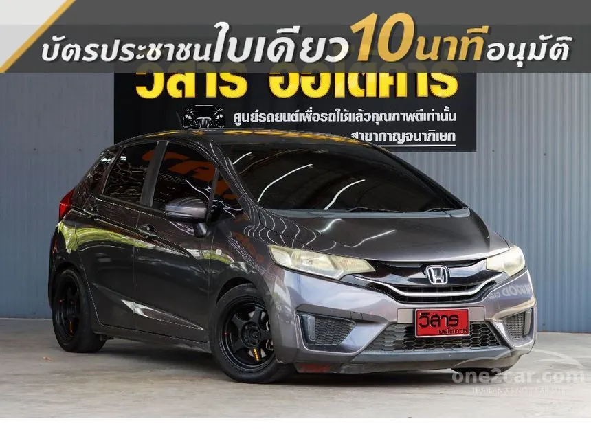 2015 Honda JAZZ V Hatchback