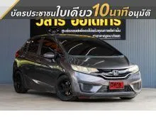 2015 Honda JAZZ 1.5 (ปี 14-22) V Hatchback