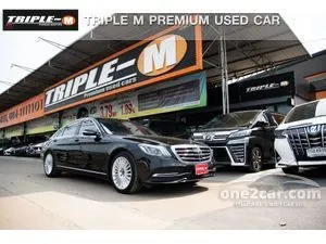 2018 Mercedes-Benz S350 2.9 d Exclusive Sedan
