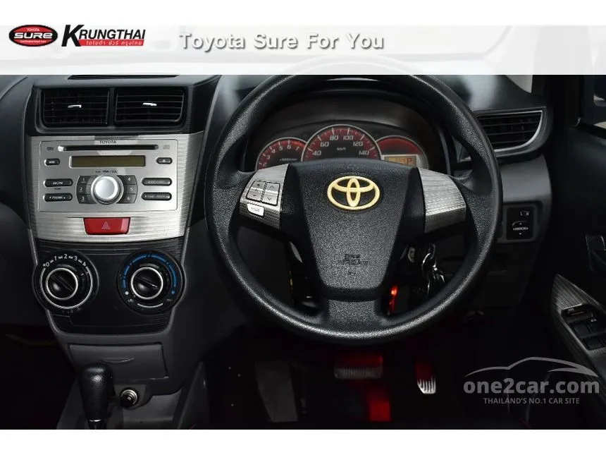 2013 Toyota Avanza S Wagon