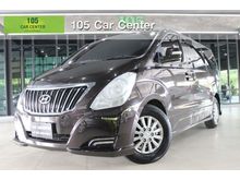 2016 Hyundai H-1 2.5 (ปี 16-20) Elite Plus Van AT