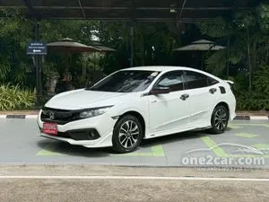 2016 Honda CIVIC 1.8 EL Sedan