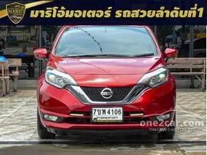 2020 Nissan Note 1.2 V Hatchback