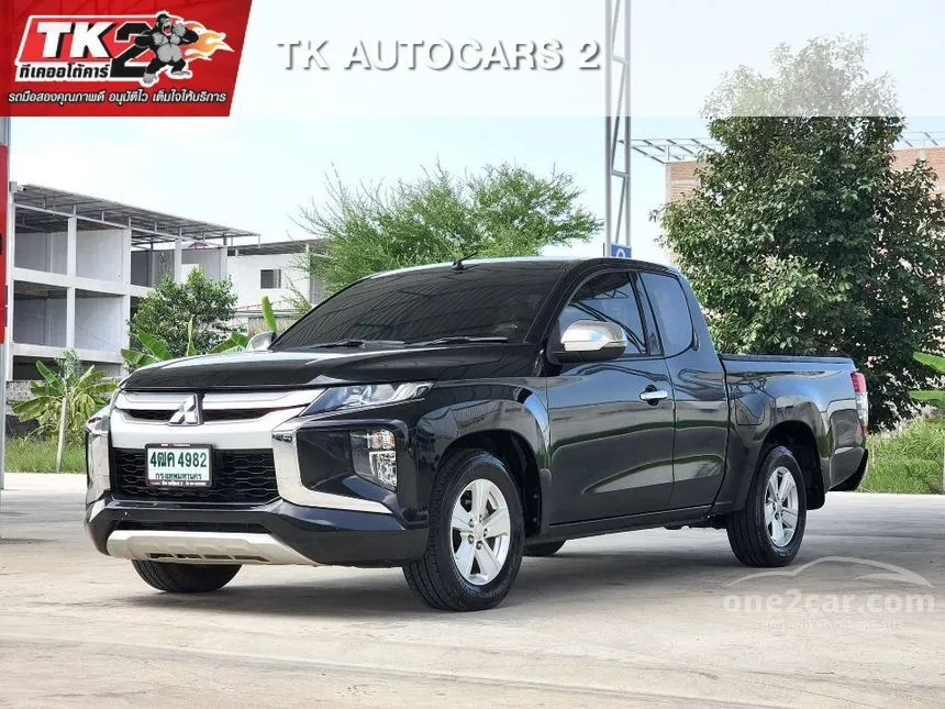 2021 Mitsubishi Triton GLX Pickup