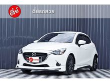 2019 Mazda 2 1.3 (ปี 15-18) Sports High Connect Hatchback AT