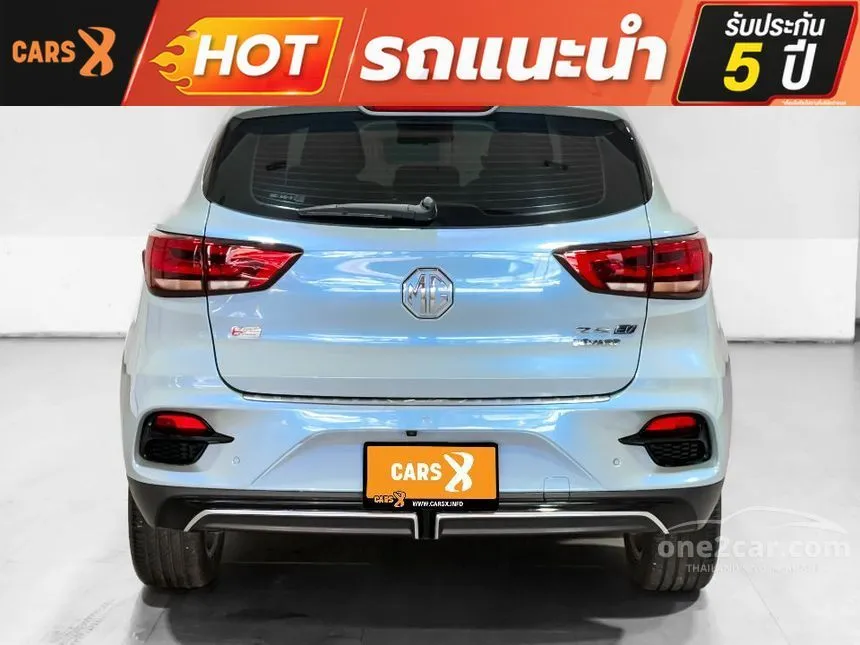 2022 MG ZS EV D SUV