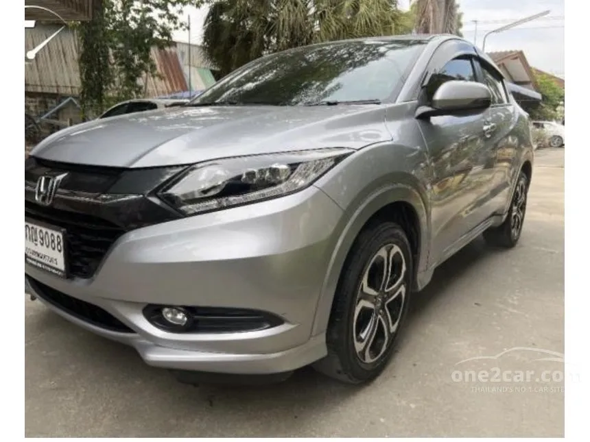 2017 Honda HR-V EL SUV