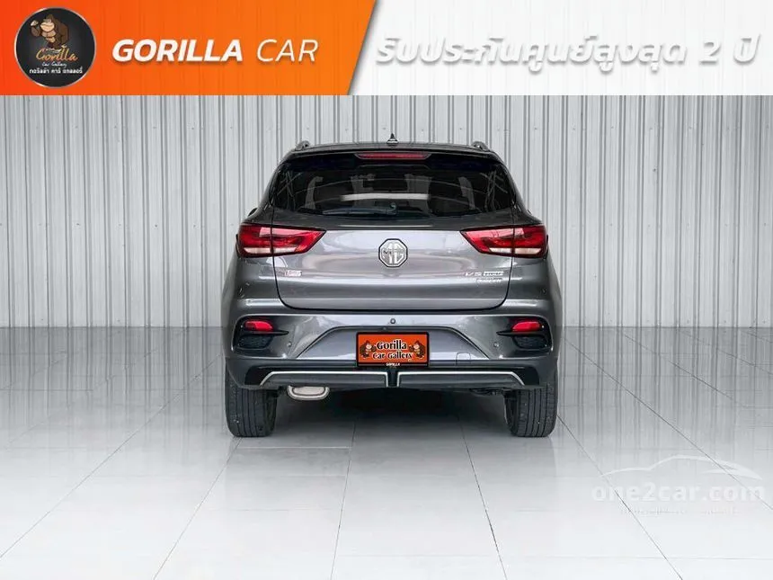 2023 MG VS HEV X SUV