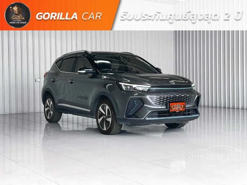 2023 MG VS HEV X SUV