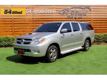2006 Toyota Hilux Vigo 3.0 DOUBLE CAB (ปี 04-08) G Pickup AT