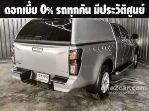 2022 Isuzu D-MAX 1.9 Hi-Lander L DA Space Cab Pickup
