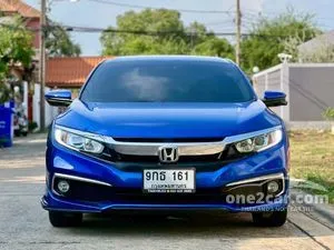 2020 Honda CIVIC 1.8 EL Sedan