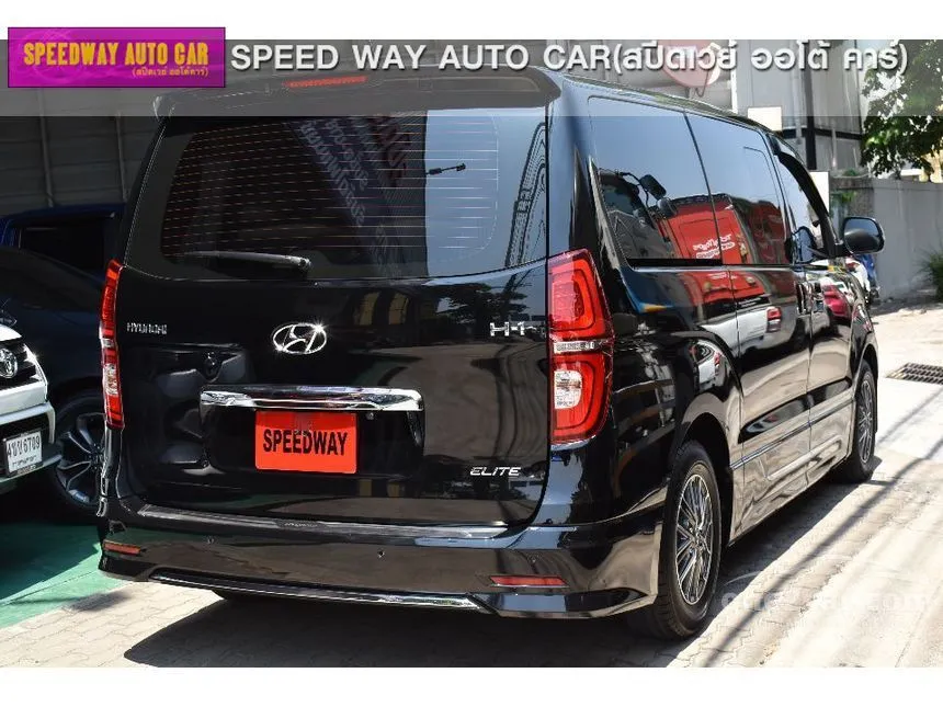 2021 Hyundai H-1 Elite Van