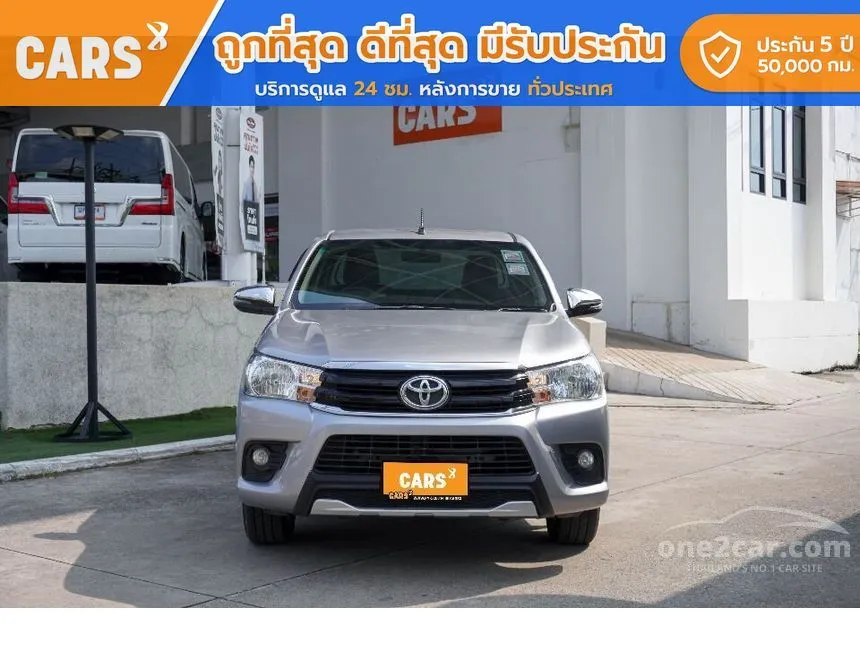 2018 Toyota Hilux Revo G Pickup