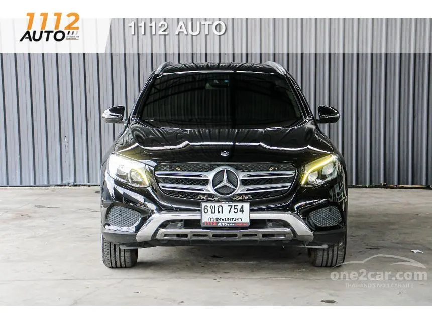 2019 Mercedes-Benz GLC250 d 4MATIC SUV