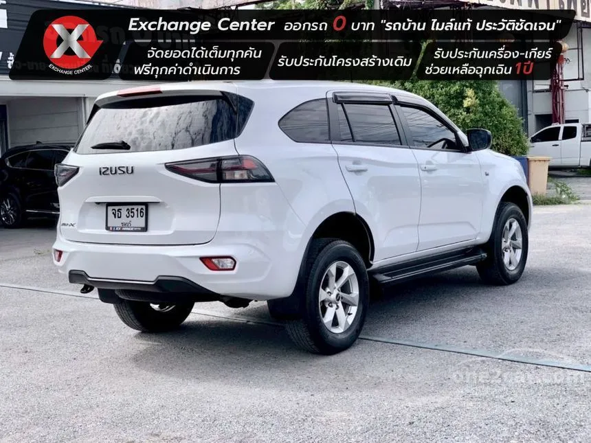 2023 Isuzu MU-X Active SUV
